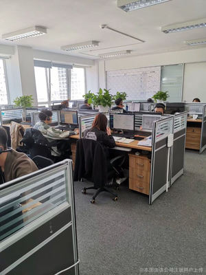 北京昂程信息咨詢公司轉(zhuǎn)讓公告